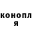 Метадон VHQ Vasyl Gredzhuk