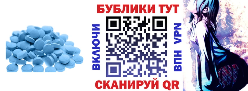 Купить где  Полярные Зори  Экстази бентли 