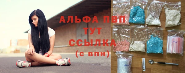 гашишное масло Кинешма