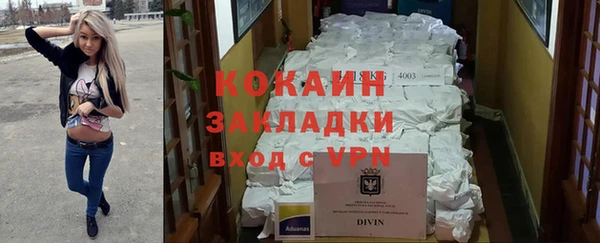 метадон Карталы