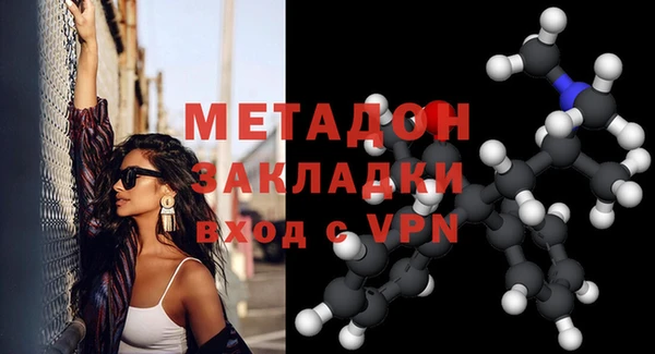 mdpv Карпинск