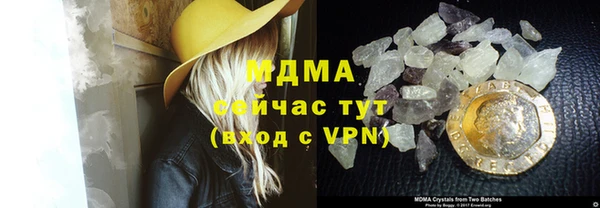 метадон Карталы