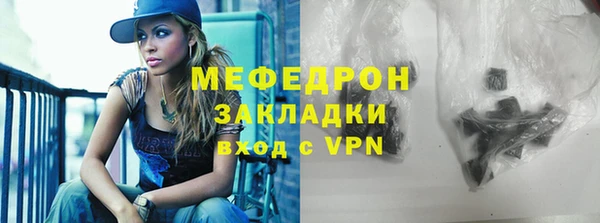 мет Козельск