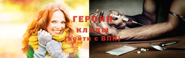 mdpv Киренск