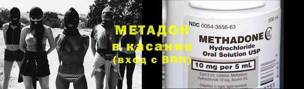 mdpv Киренск