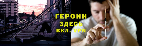 твердый Козловка