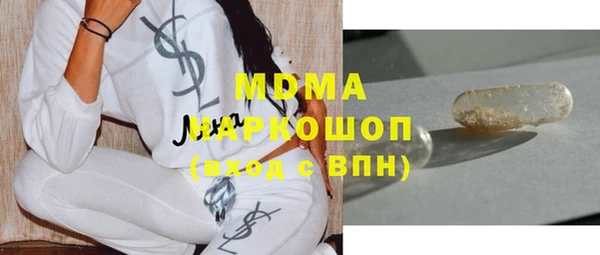 mdpv Карпинск