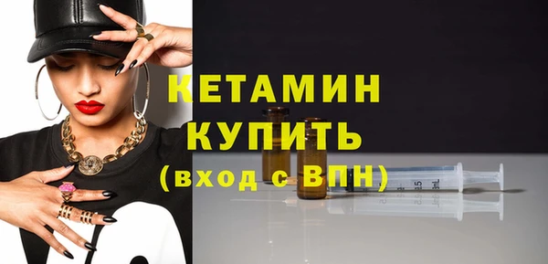 mdpv Киренск