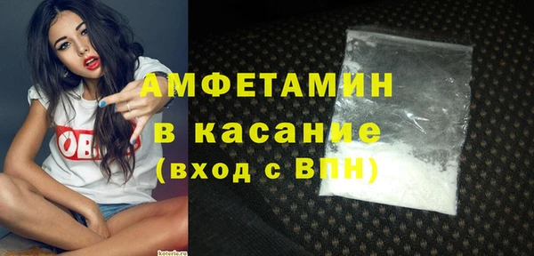 гашишное масло Кинешма