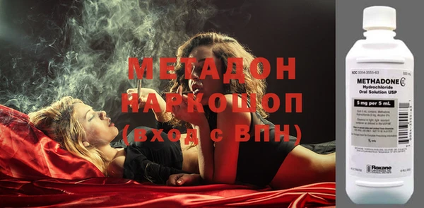 твердый Козловка