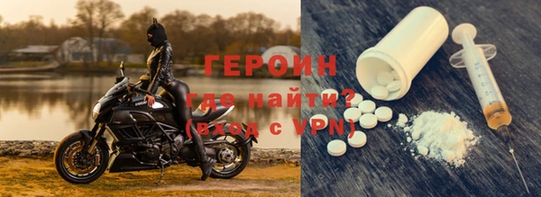 бутик Кодинск
