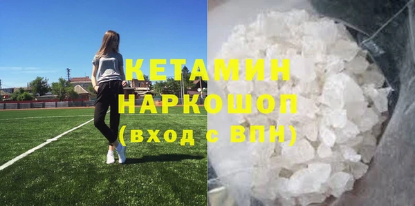 mdpv Киренск