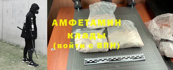 гашишное масло Кинешма