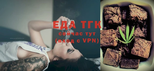 сатива Касимов