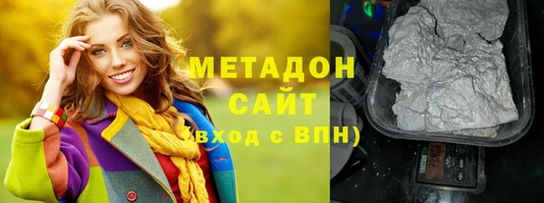 mdpv Киренск
