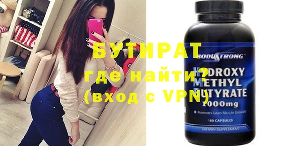 mdpv Карпинск