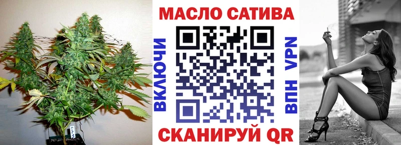 ТГК вейп  Купить закладки  Полярные Зори 