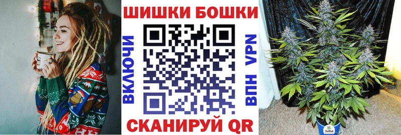 Купить  Полярные Зори  Каннабис VHQ 